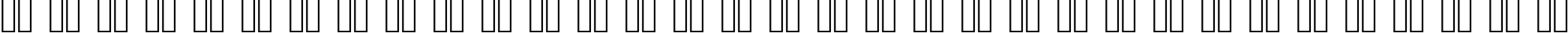 Пример написания русского алфавита шрифтом Playbill