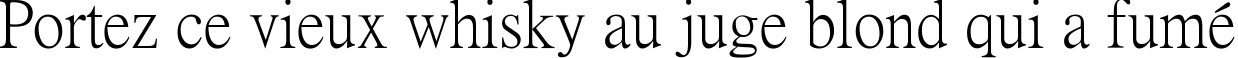 Пример написания шрифтом PMingLiU текста на французском