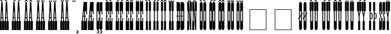Пример написания русского алфавита шрифтом Posse