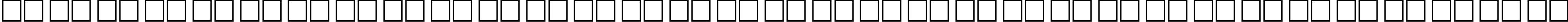 Пример написания русского алфавита шрифтом Pragmatica Bold40b