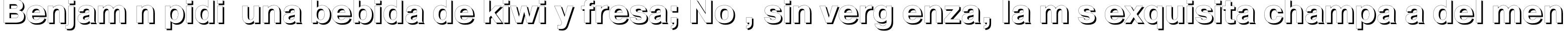 Пример написания шрифтом PragmaticaShadowC Bold текста на испанском