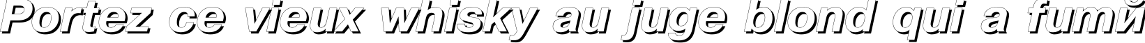 Пример написания шрифтом PragmaticaShadowCTT BoldItalic текста на французском