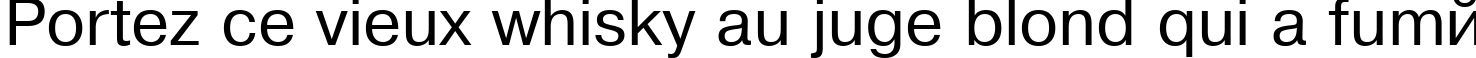 Пример написания шрифтом PragmaticaTT текста на французском