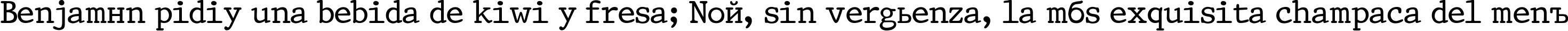 Пример написания шрифтом Prestige-Normal текста на испанском