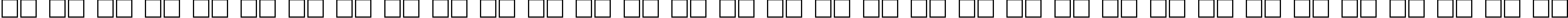 Пример написания русского алфавита шрифтом ProunX