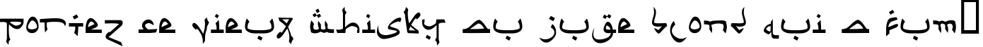 Пример написания шрифтом Psuedo Saudi текста на французском