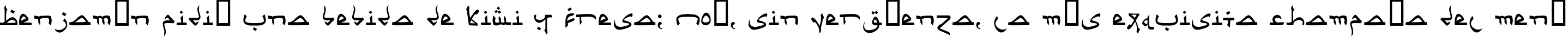 Пример написания шрифтом Psuedo Saudi текста на испанском
