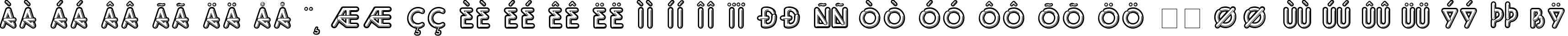 Пример написания русского алфавита шрифтом Quantum