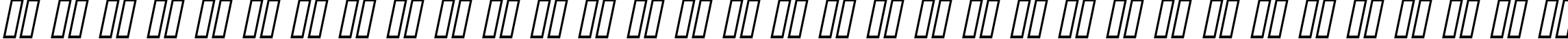Пример написания русского алфавита шрифтом Quastic Kaps Narrow Italic