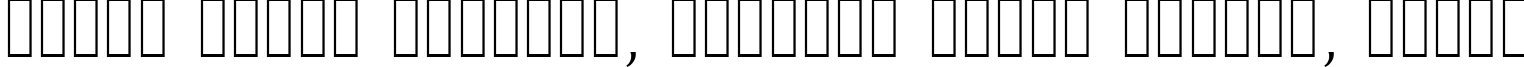 Пример написания шрифтом Quastic Kaps Thin текста на белорусском