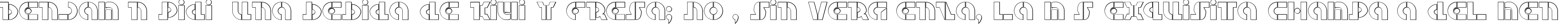 Пример написания шрифтом Questlok Shadow текста на испанском