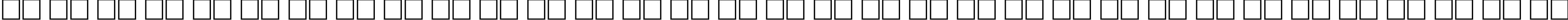 Пример написания русского алфавита шрифтом QuillScript-Normal