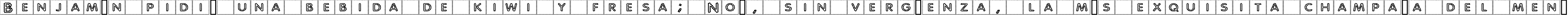 Пример написания шрифтом Quilted Indian текста на испанском