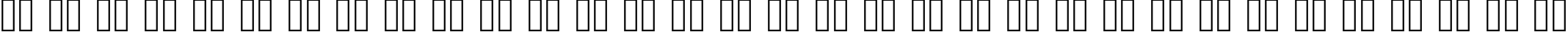 Пример написания русского алфавита шрифтом Rave