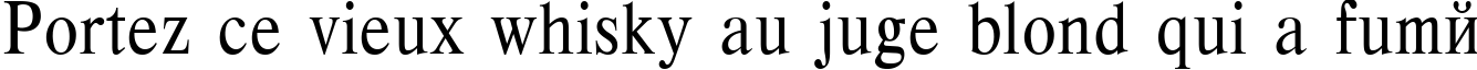 Пример написания шрифтом Respect Narrow Plain:001.001 текста на французском