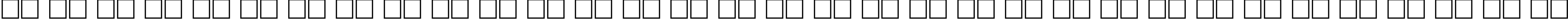 Пример написания русского алфавита шрифтом RodeoExtraBold