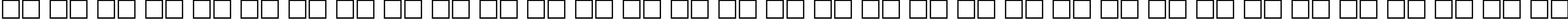 Пример написания русского алфавита шрифтом Romic