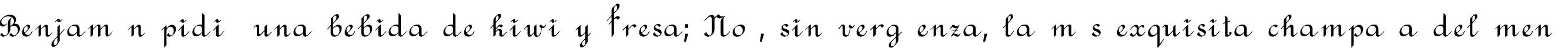 Пример написания шрифтом Rondo текста на испанском