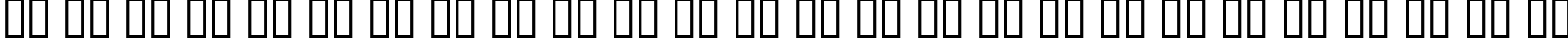 Пример написания английского алфавита шрифтом RozenDecor