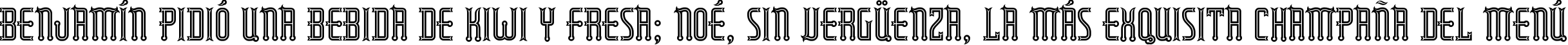 Пример написания шрифтом RubaiyatEngraved текста на испанском