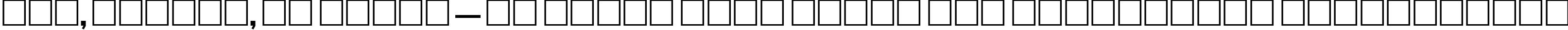Пример написания шрифтом Rubic текста на украинском
