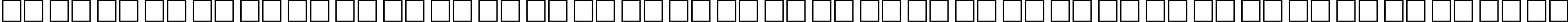 Пример написания русского алфавита шрифтом School Plain:001.00145n