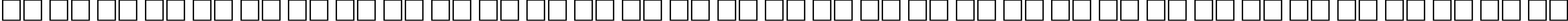 Пример написания русского алфавита шрифтом School Plain:001.00160n