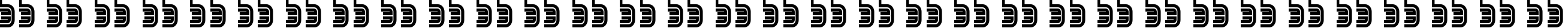 Пример написания русского алфавита шрифтом SEGA LOGO FONT