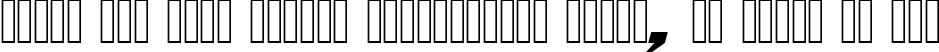 Пример написания шрифтом SerpentineDBol Italic текста на русском
