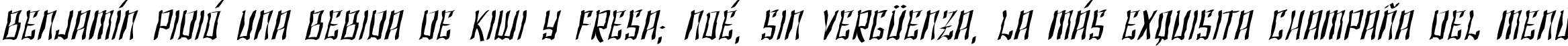 Пример написания шрифтом SF Shai Fontai Distressed Oblique текста на испанском