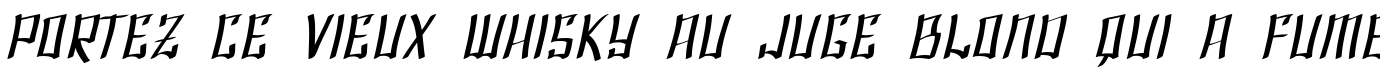 Пример написания шрифтом SF Shai Fontai Extended Oblique текста на французском