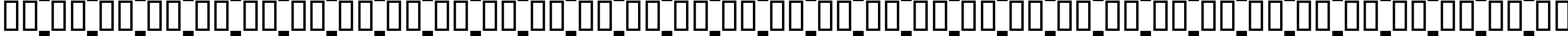 Пример написания русского алфавита шрифтом Shadow Tag