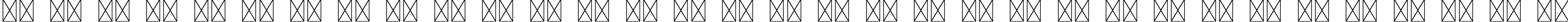 Пример написания русского алфавита шрифтом Signature