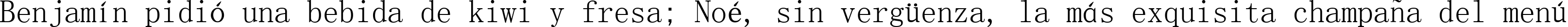Пример написания шрифтом SimSun текста на испанском