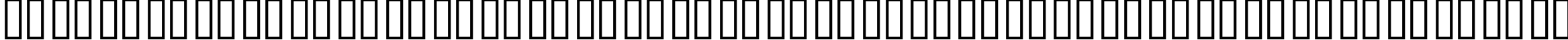 Пример написания русского алфавита шрифтом SKYfontbrands