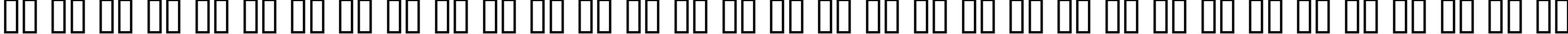 Пример написания русского алфавита шрифтом SKYfontmovies
