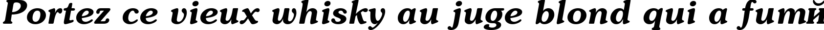 Пример написания шрифтом Souvenir BoldItalic текста на французском