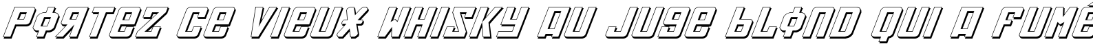 Пример написания шрифтом Soviet ExpItal 3D текста на французском