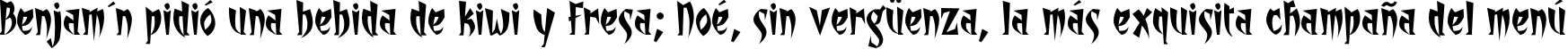 Пример написания шрифтом Stiltskin текста на испанском