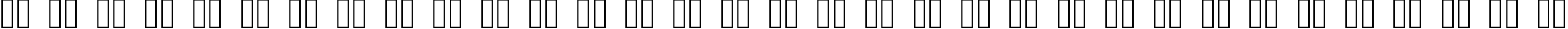 Пример написания русского алфавита шрифтом Tanaestel Doodle Arrows Regular
