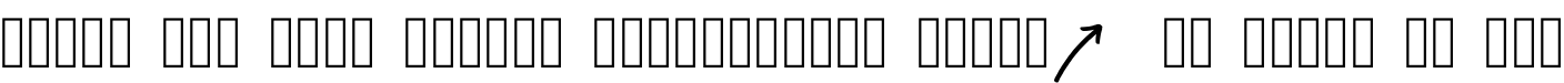 Пример написания шрифтом Tanaestel Doodle Arrows Regular текста на русском