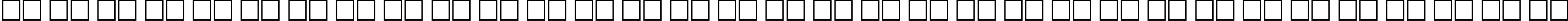 Пример написания русского алфавита шрифтом TenseC Bold