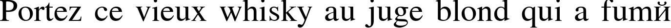 Пример написания шрифтом Thames A текста на французском