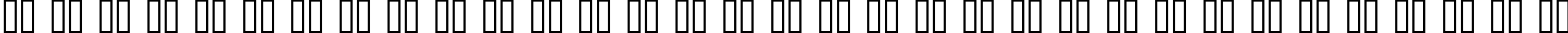 Пример написания русского алфавита шрифтом Three Arrows Italic