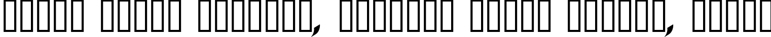 Пример написания шрифтом Three Arrows Italic текста на белорусском