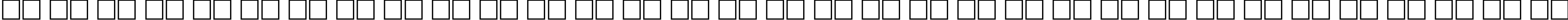 Пример написания русского алфавита шрифтом Time Roman Bold