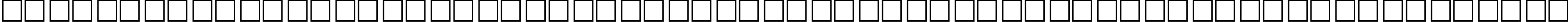 Пример написания русского алфавита шрифтом Time Roman Bold35