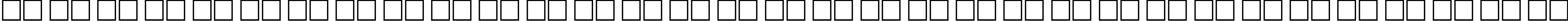 Пример написания русского алфавита шрифтом Time Roman80B