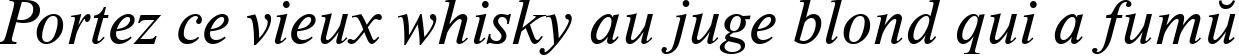 Пример написания шрифтом TimelessTCYLig Italic текста на французском
