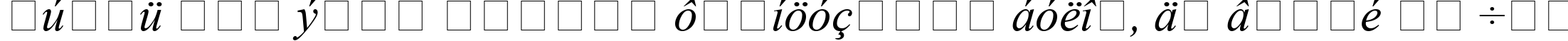 Пример написания шрифтом Times New Roman CE Italic текста на русском